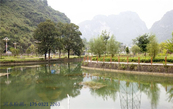 河水檢測 河水檢測